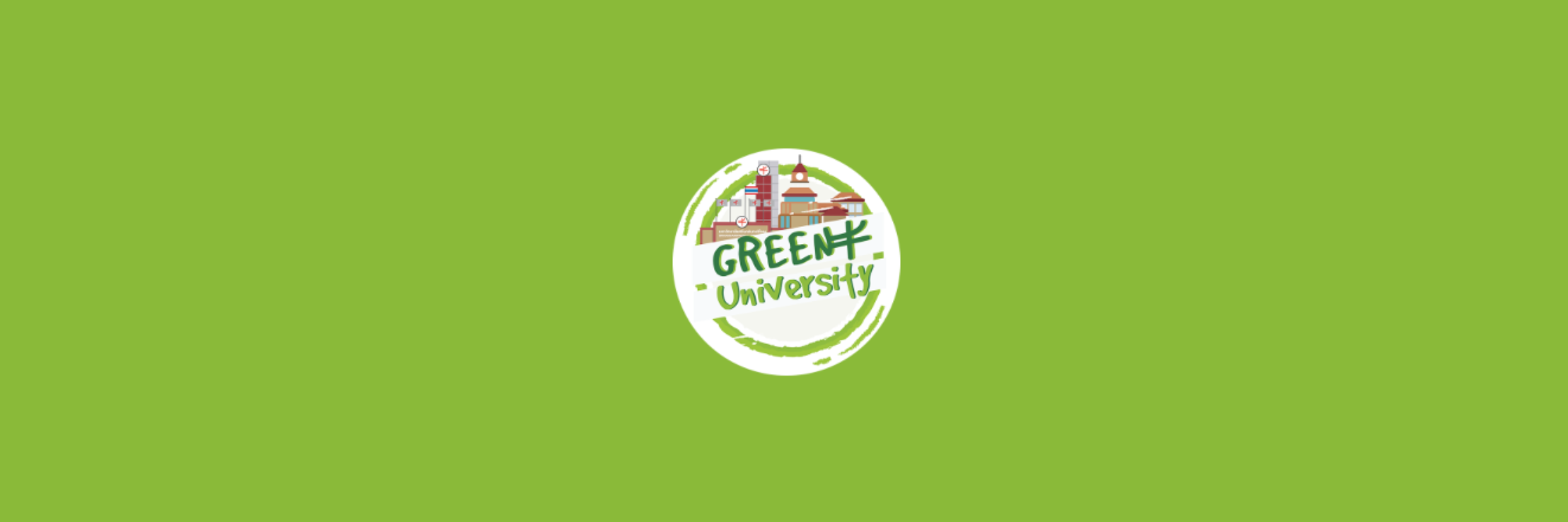 Green University